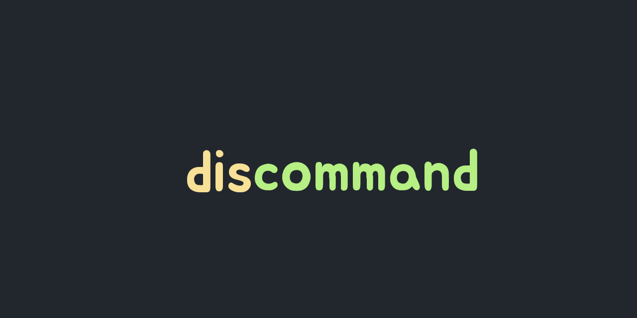 discommand